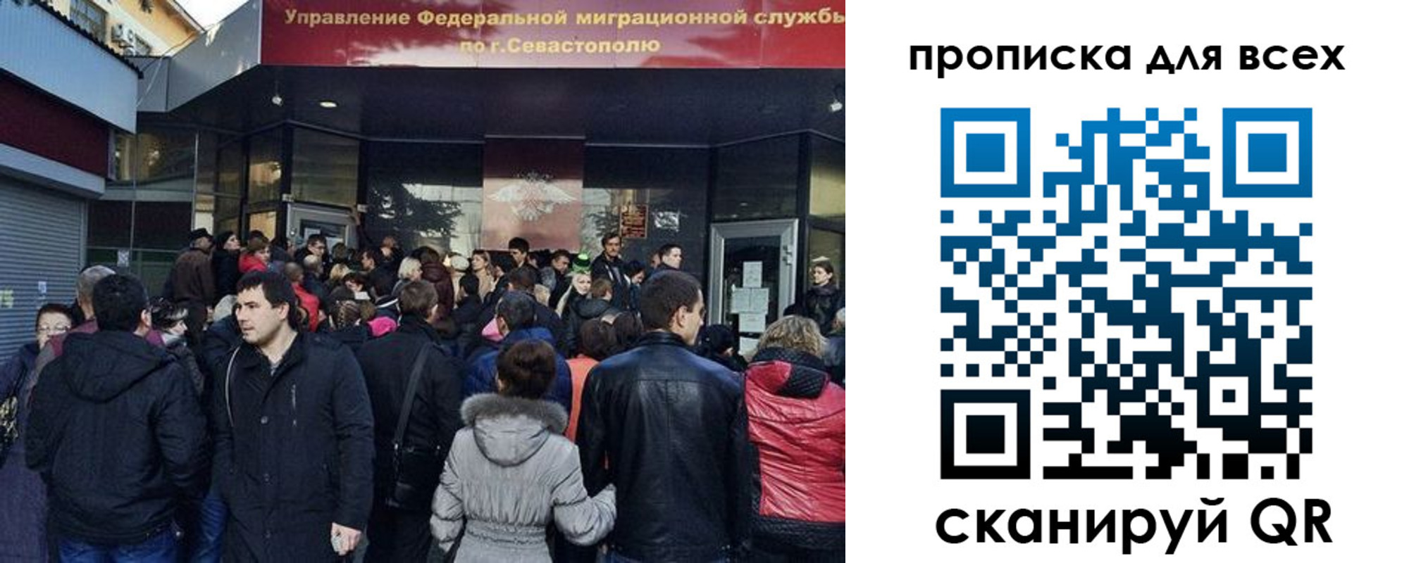 найти адрес прописки в Абинске
